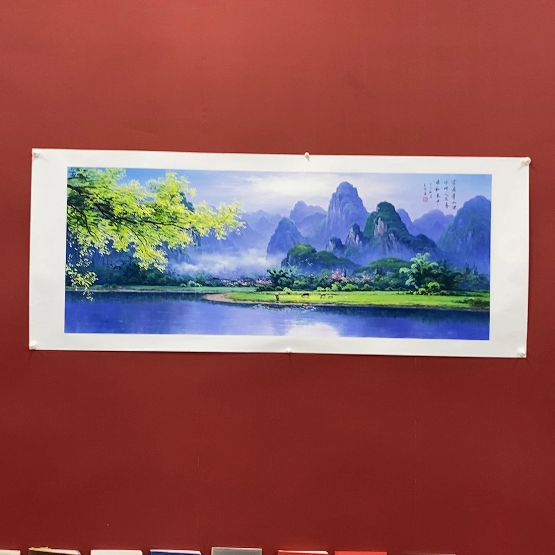 包***哥国画龙玉凤小六尺180*70精品佳作