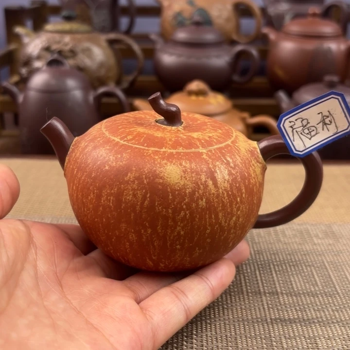 茶壶紫砂仿生苹果本山段原矿