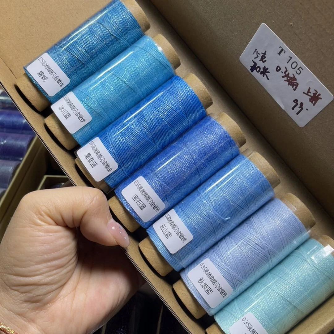 腈纶0.35高端闪金扁蜡7卷T105