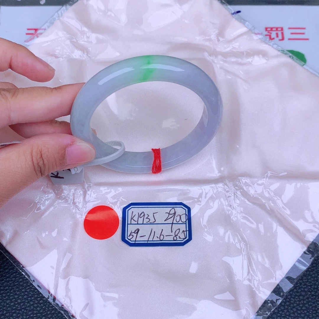 翡翠手镯未镶嵌缅甸翡翠