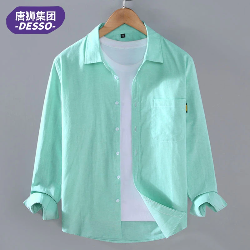 唐狮集团DESSO春秋季男休闲纯棉衬衫宽松长袖青少年百搭外套衬衣