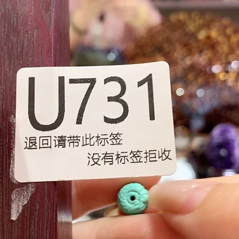 大叶紫檀（黑酸枝木类）731