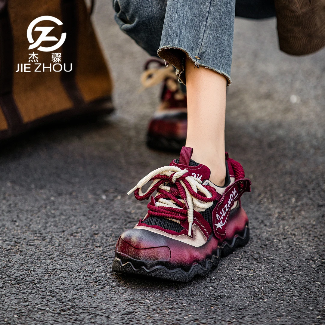 杰骤春秋牛皮彩色老爹鞋女款个性大头丑萌女鞋真皮厚底运动休闲鞋