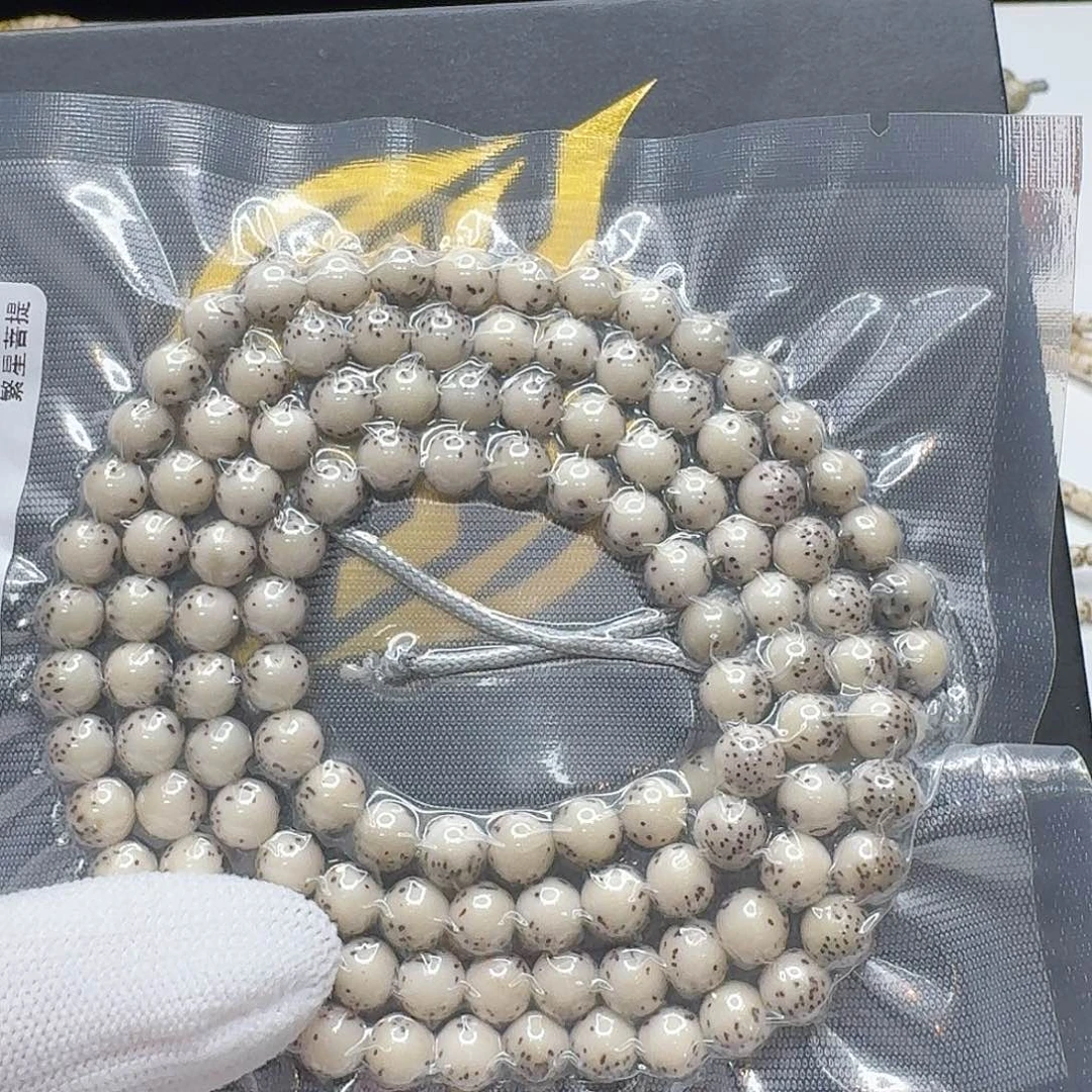 星月菩提吊坠111糯冰针尖星河豚7左右108一物一图