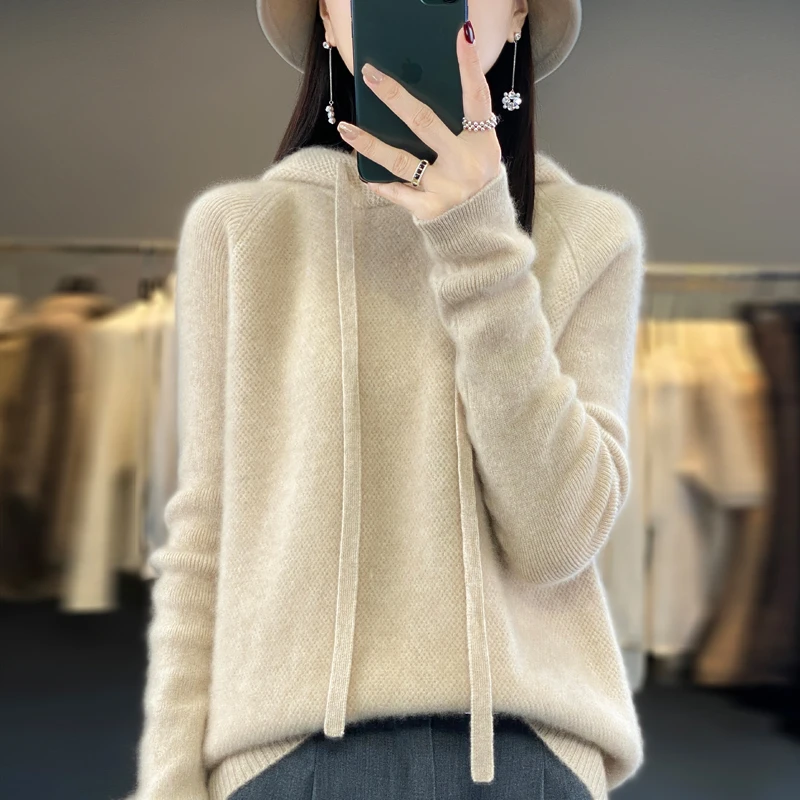 【星骓 100%纯羊毛】~秋冬新款桂花针女帽衫外穿连帽针织毛衣卫衣