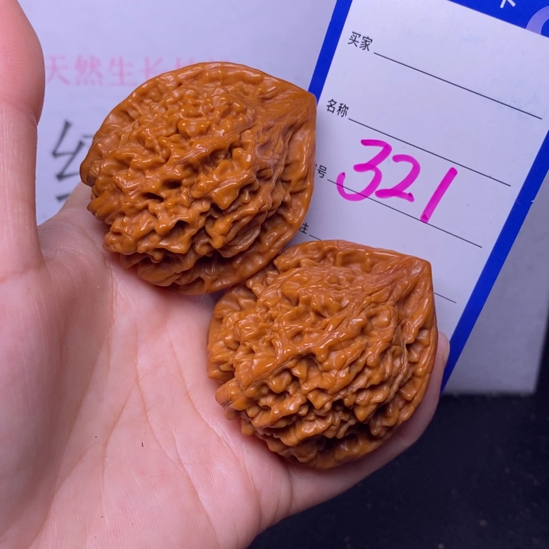 文玩核桃把件321/44官帽