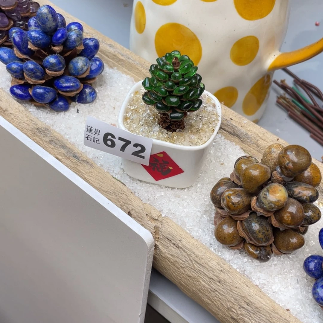 核桃木/黑胡桃（胡桃木）F**e672