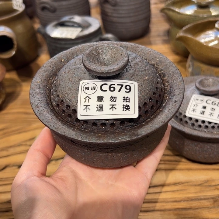 微瑕不支持退换盖碗