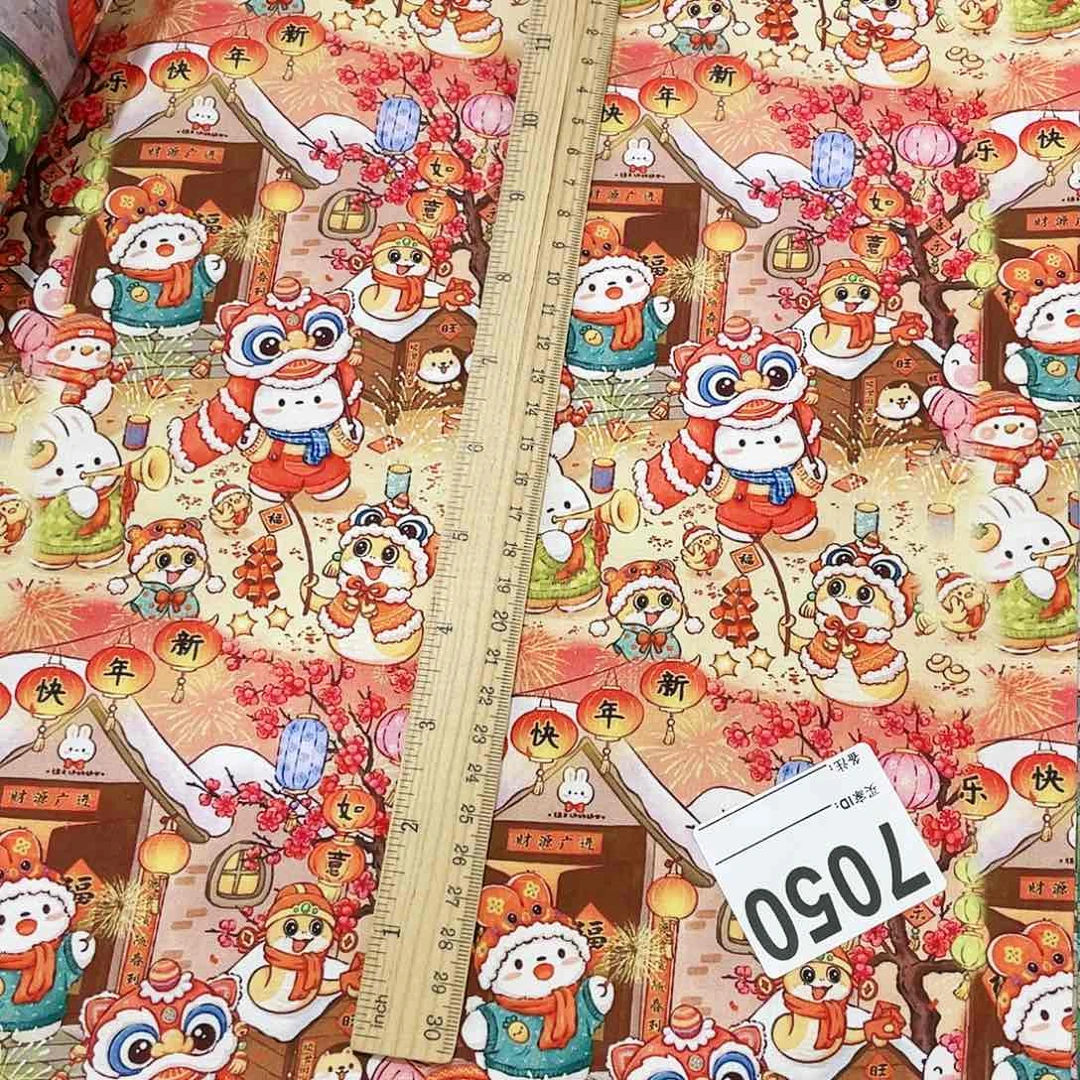 一米价纯棉平布1.1米宽果子布艺26区