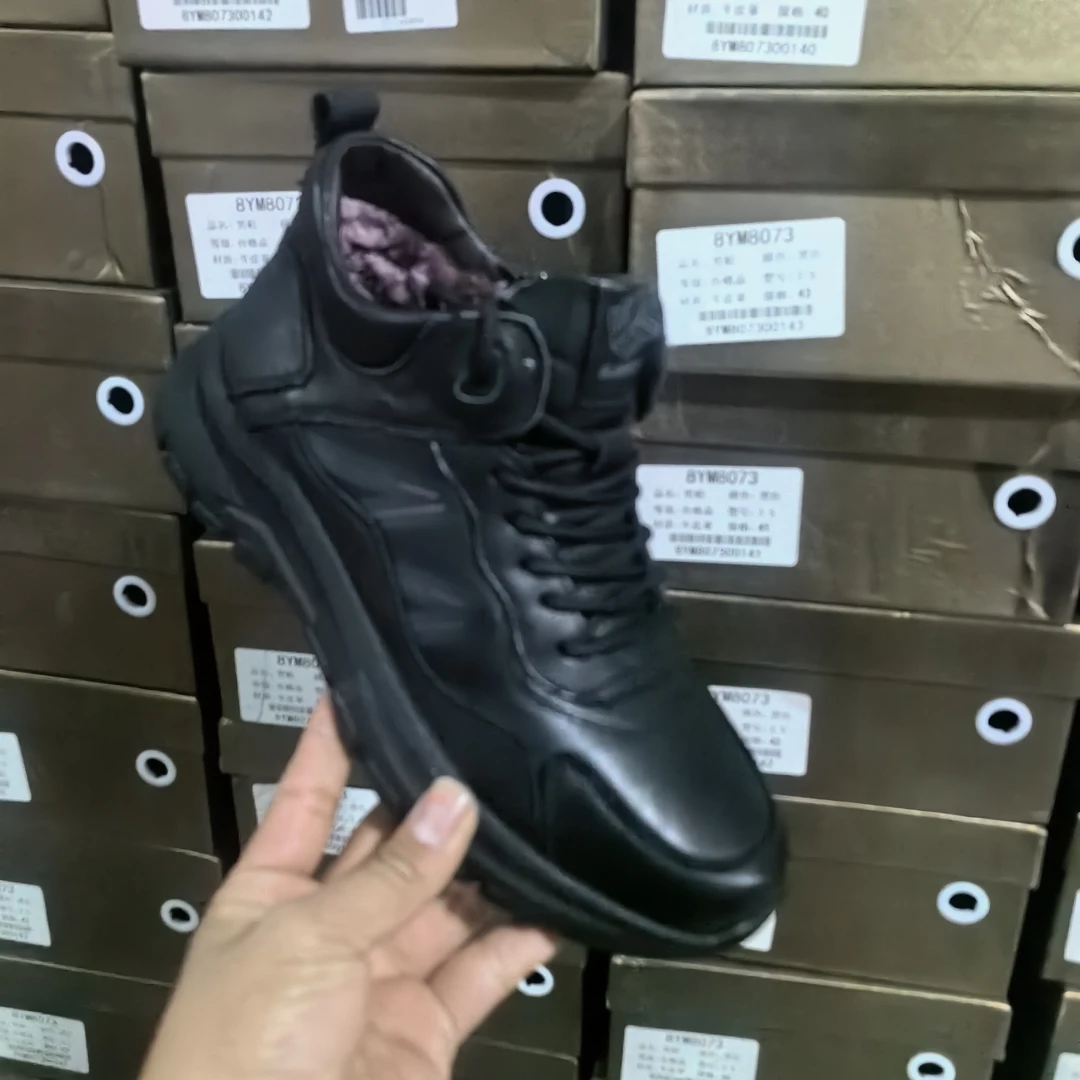 头层牛皮88073百搭男士羊毛休闲鞋