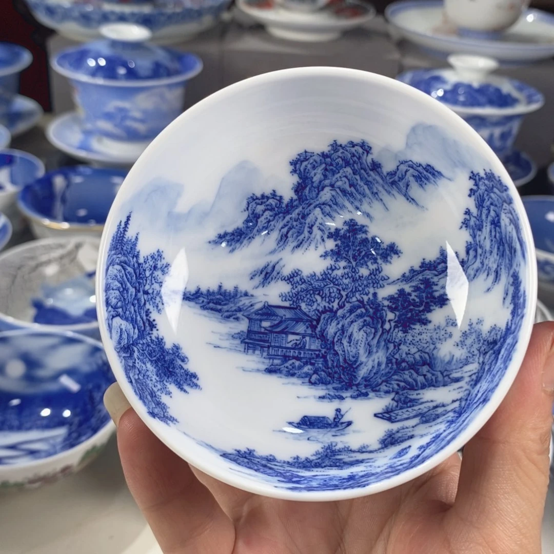 青花山水主人杯杯
