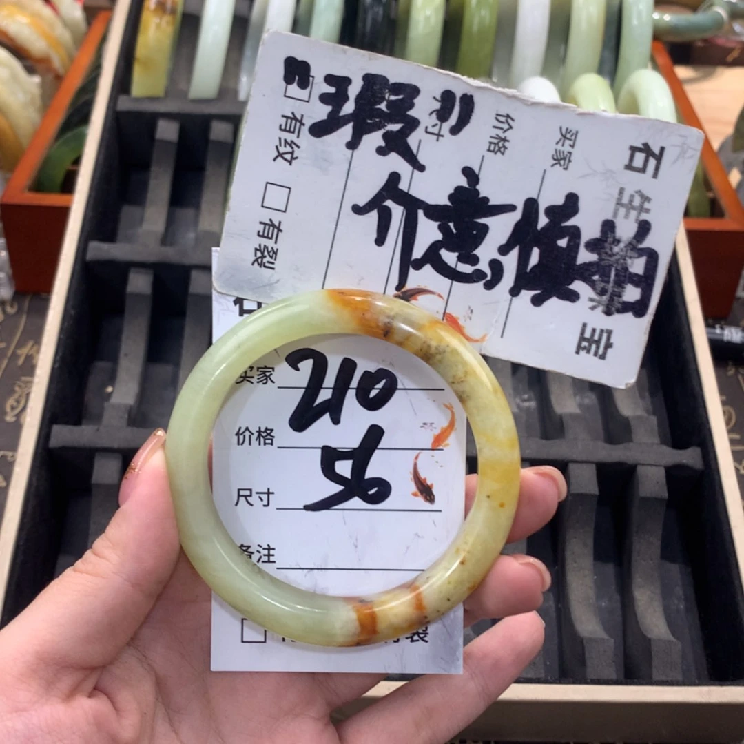 【闪购商品】蛇纹石玉未镶嵌手镯