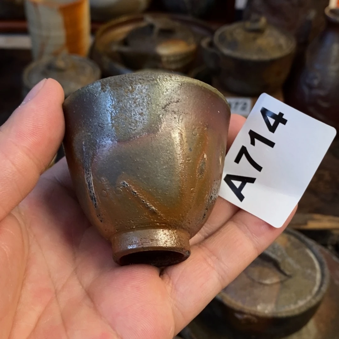 备前烧柴烧茶具二代仁堂全品