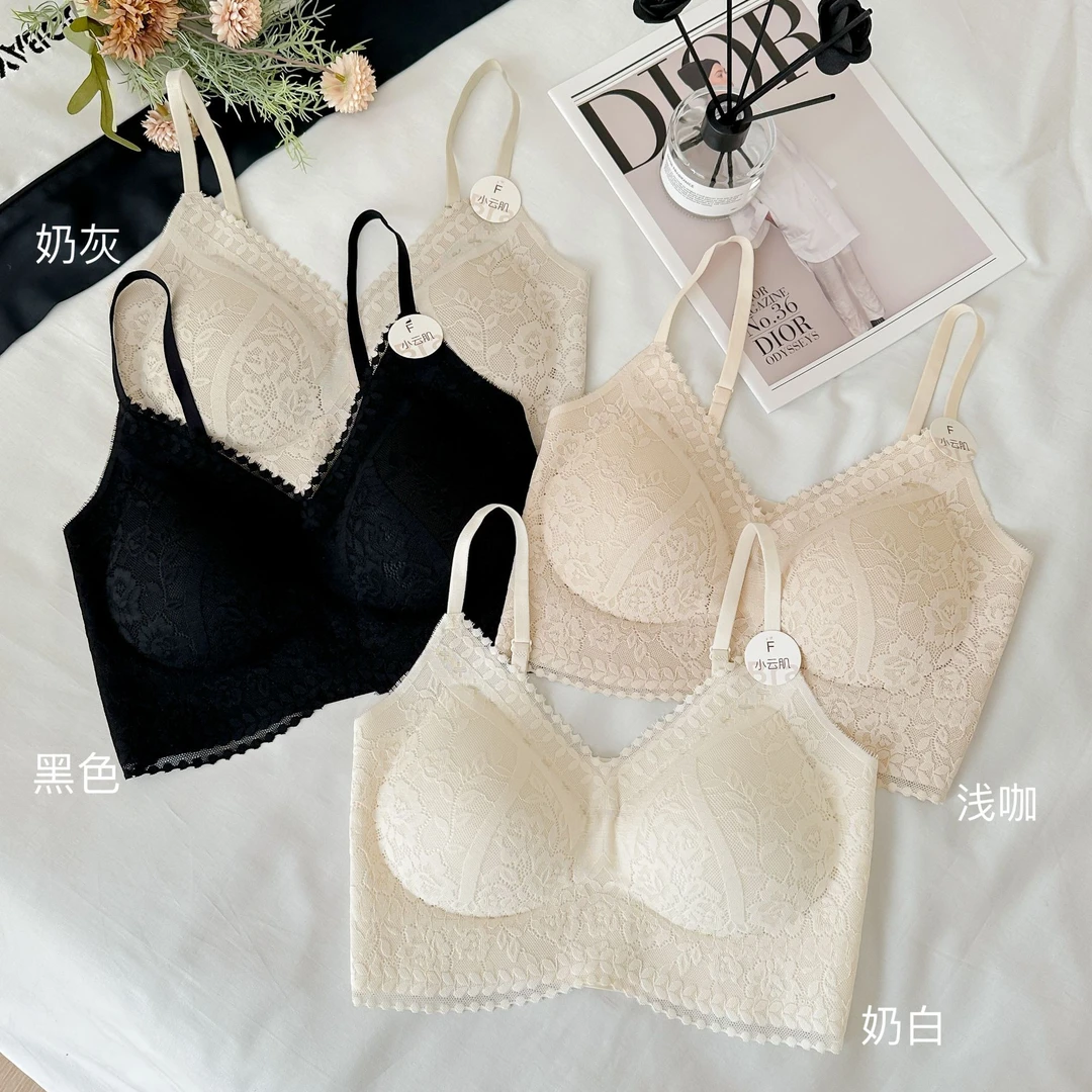 法式无磁蕾丝乳胶固定杯无痕一片式舒适美背1507