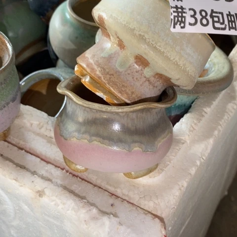 罐6659 微瑕38包邮景德镇陶瓷