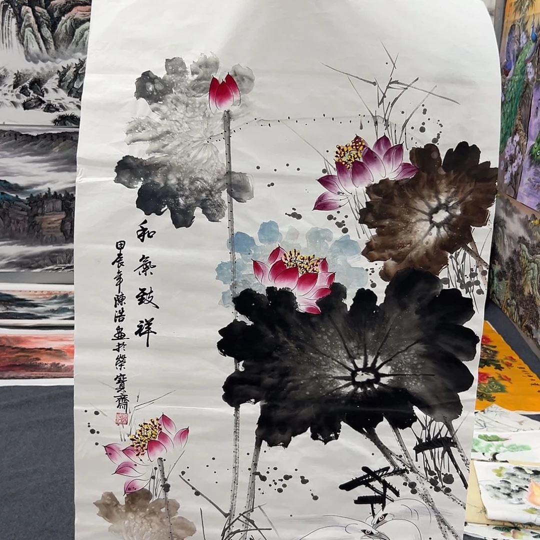 新号开播领福利了