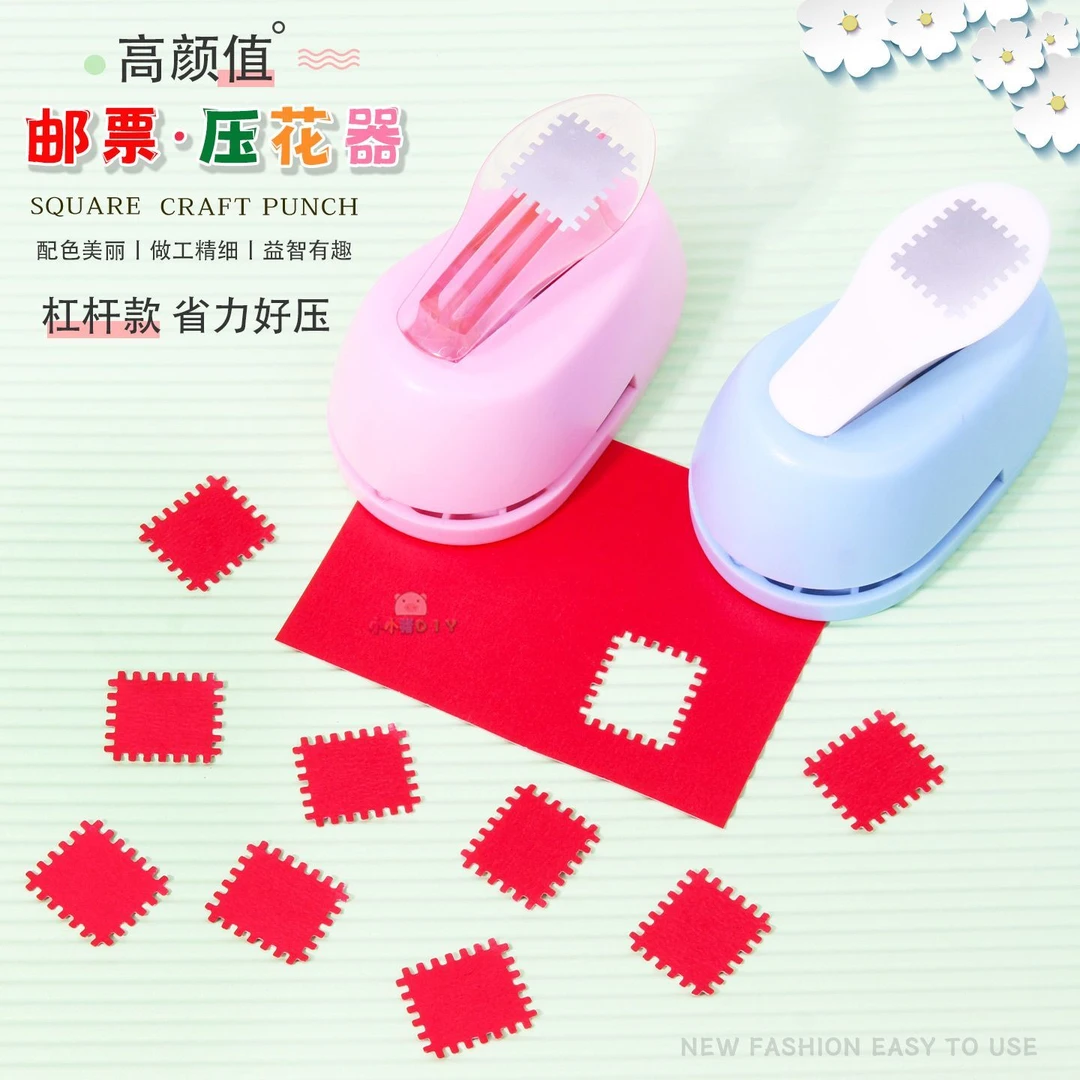 创意手工压花器手账贺卡DIY益智剪纸省力儿童邮票雪花压花器