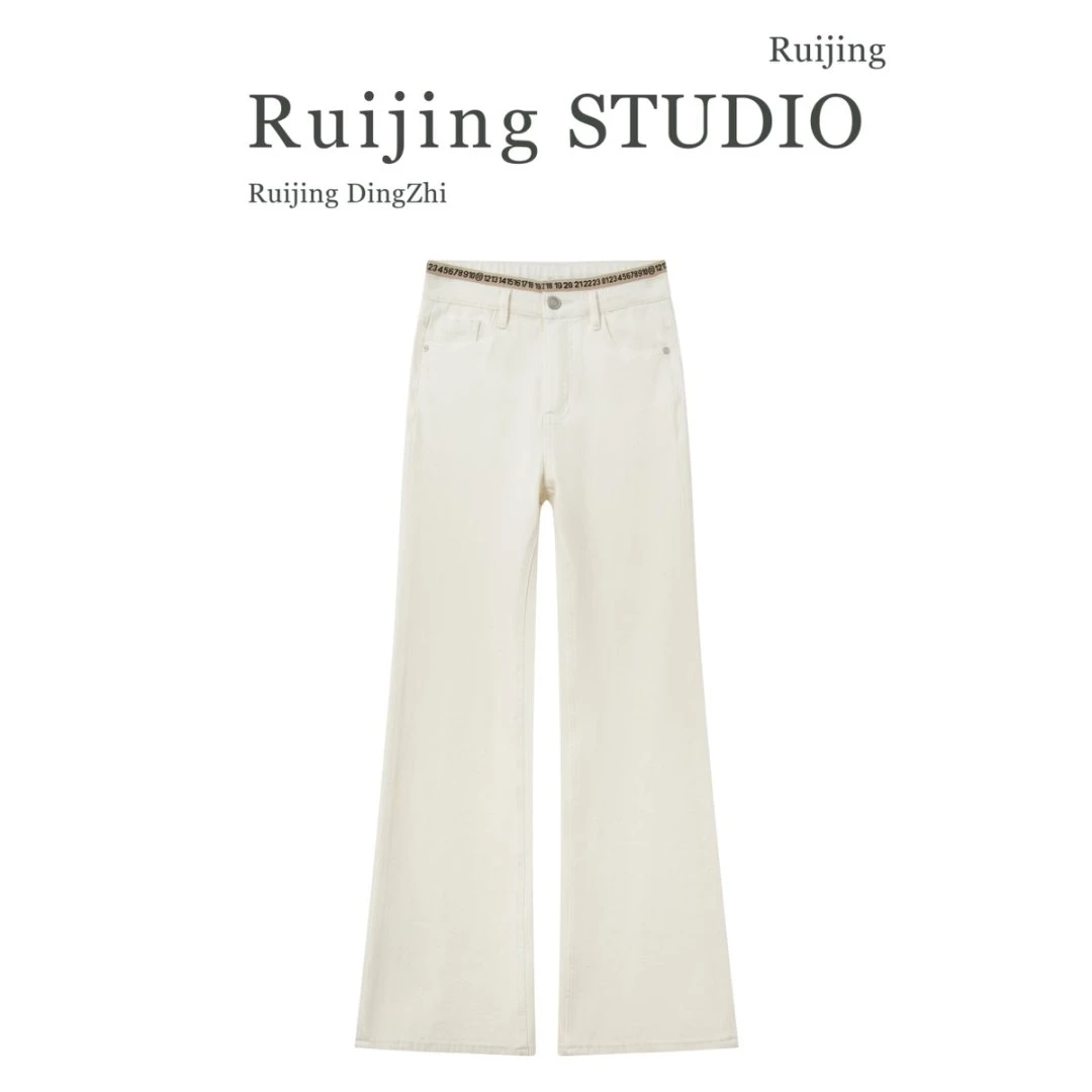【睿晶】玛吉拉米白色四面弹筒喇裤夏季新款高腰直筒微喇牛仔裤女