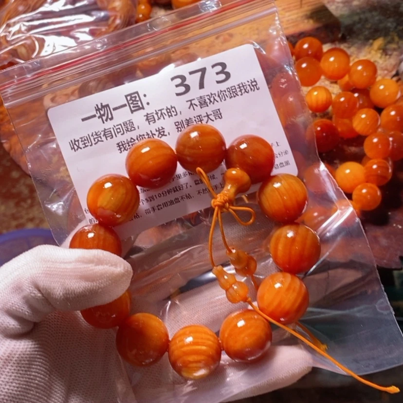 【闪购商品】松木（琥珀木）手串/手链