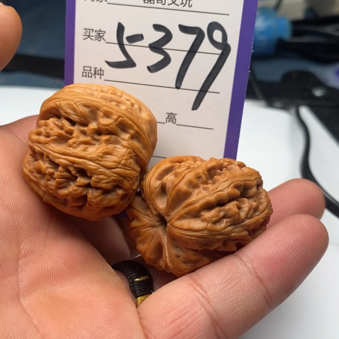 文玩核桃把件5379