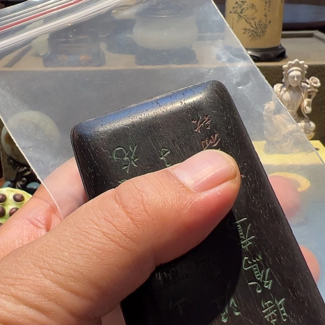 艾***布卢氏黑黄檀（大叶紫檀）