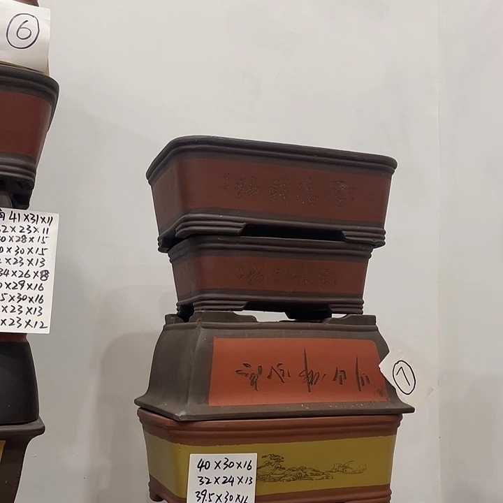 07一家漏家漏了怕痛