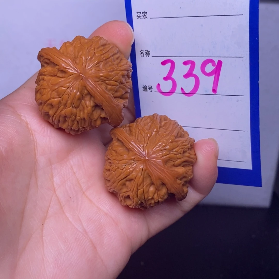 文玩核桃把件339/37磨盘福利