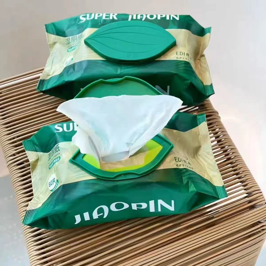 M700（四个一组）蕉品厕纸