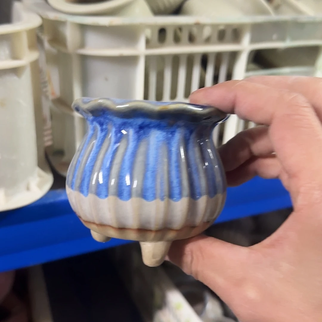 陶瓷··凑9元发··孤品区··2043