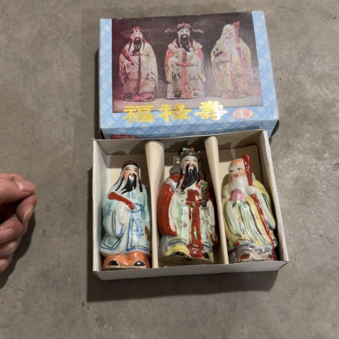 摆件陶现代瓷器11111