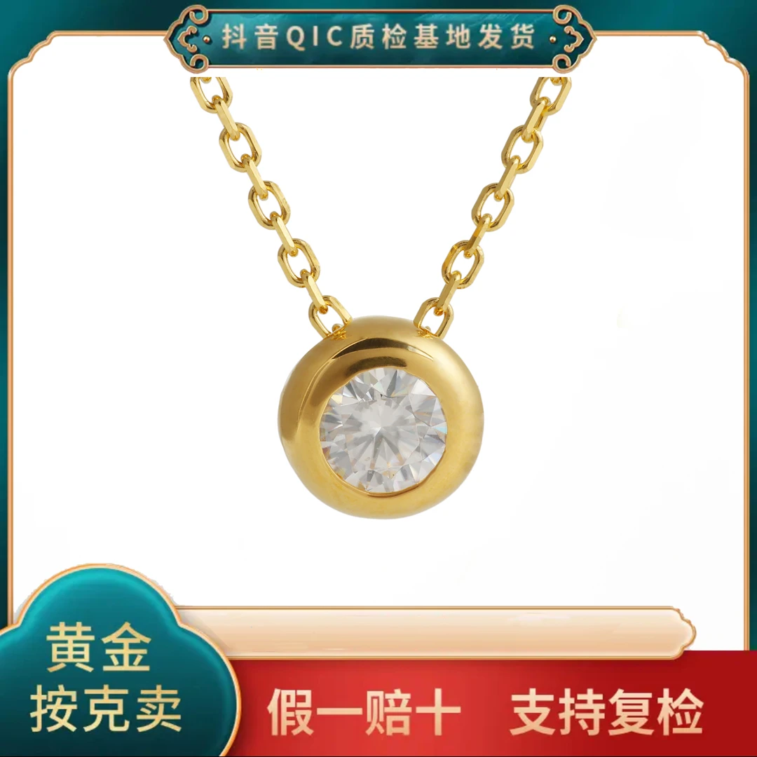 【贞爱福】黄金足金大爆款【泡泡镶钻套链】黄金项链时尚气质