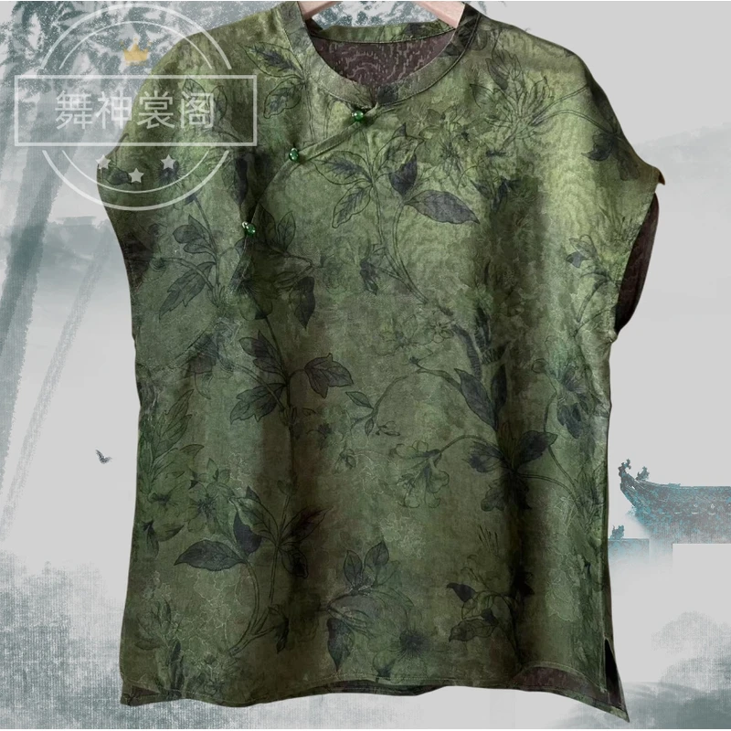 【半世浮生1267】新国风立领织锦花萝提花女士复古国风上衣短袖