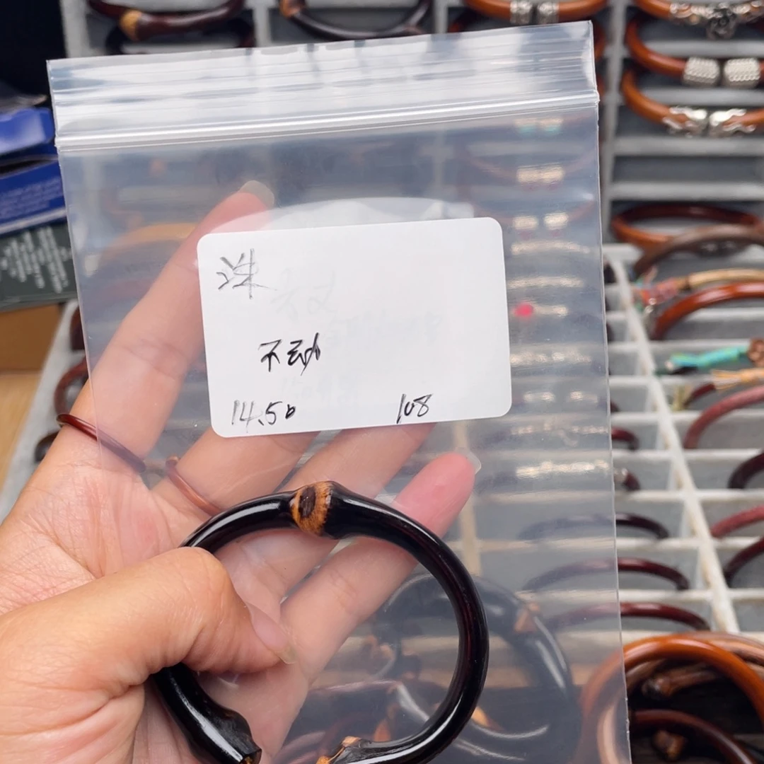 洙***歡藤类无事牌。。。。。。。。。。