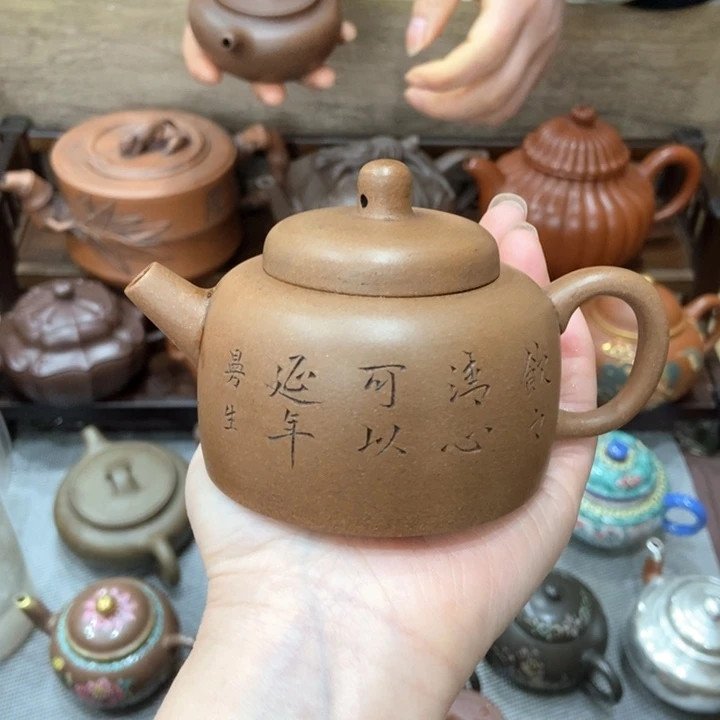 紫砂茶壶糖***?紫砂紫砂