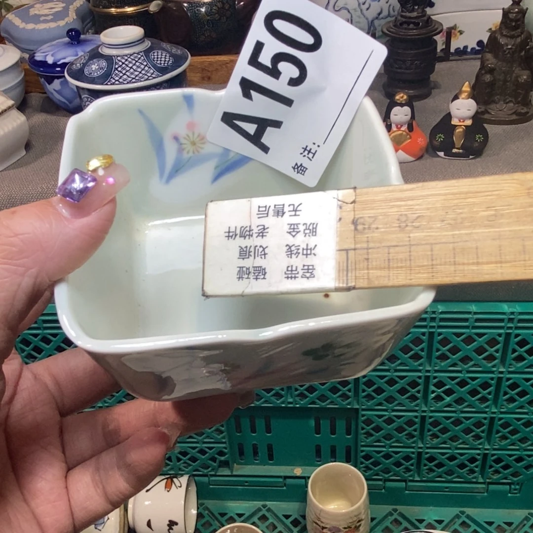 瓷片飓****7可口可乐了可口可乐了