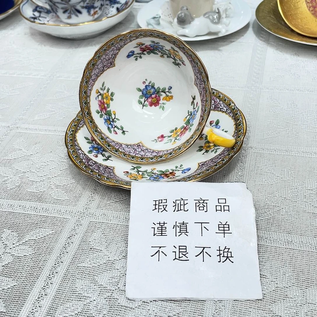 陶瓷海外中古美物瓷器