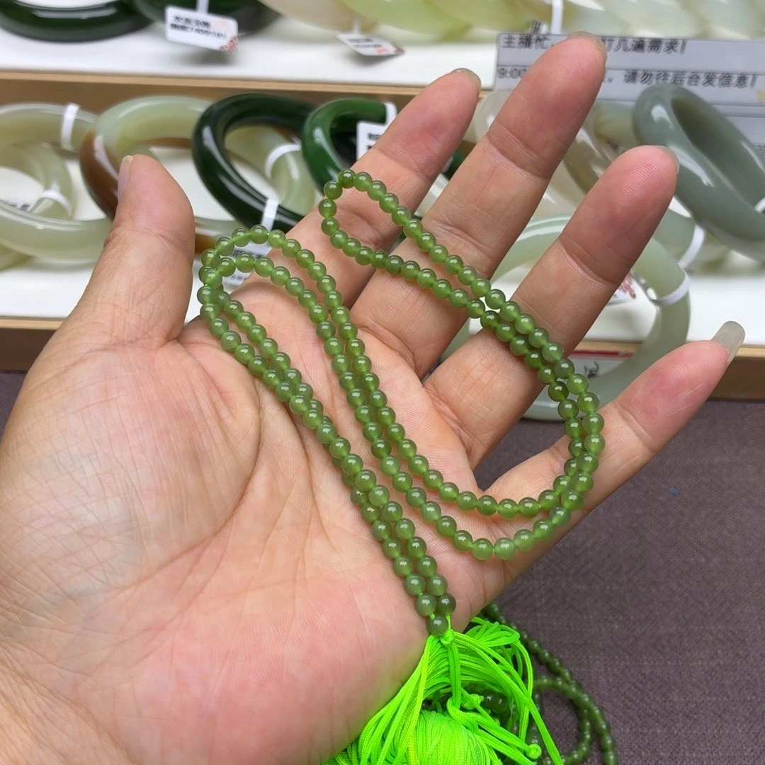 鱼***飞和田玉未镶嵌手链