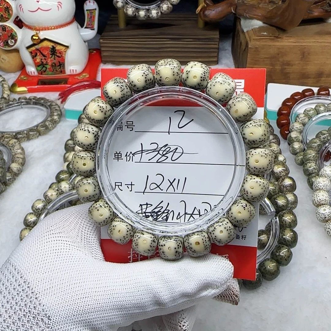 小*啊海南荷塘星月菩提12