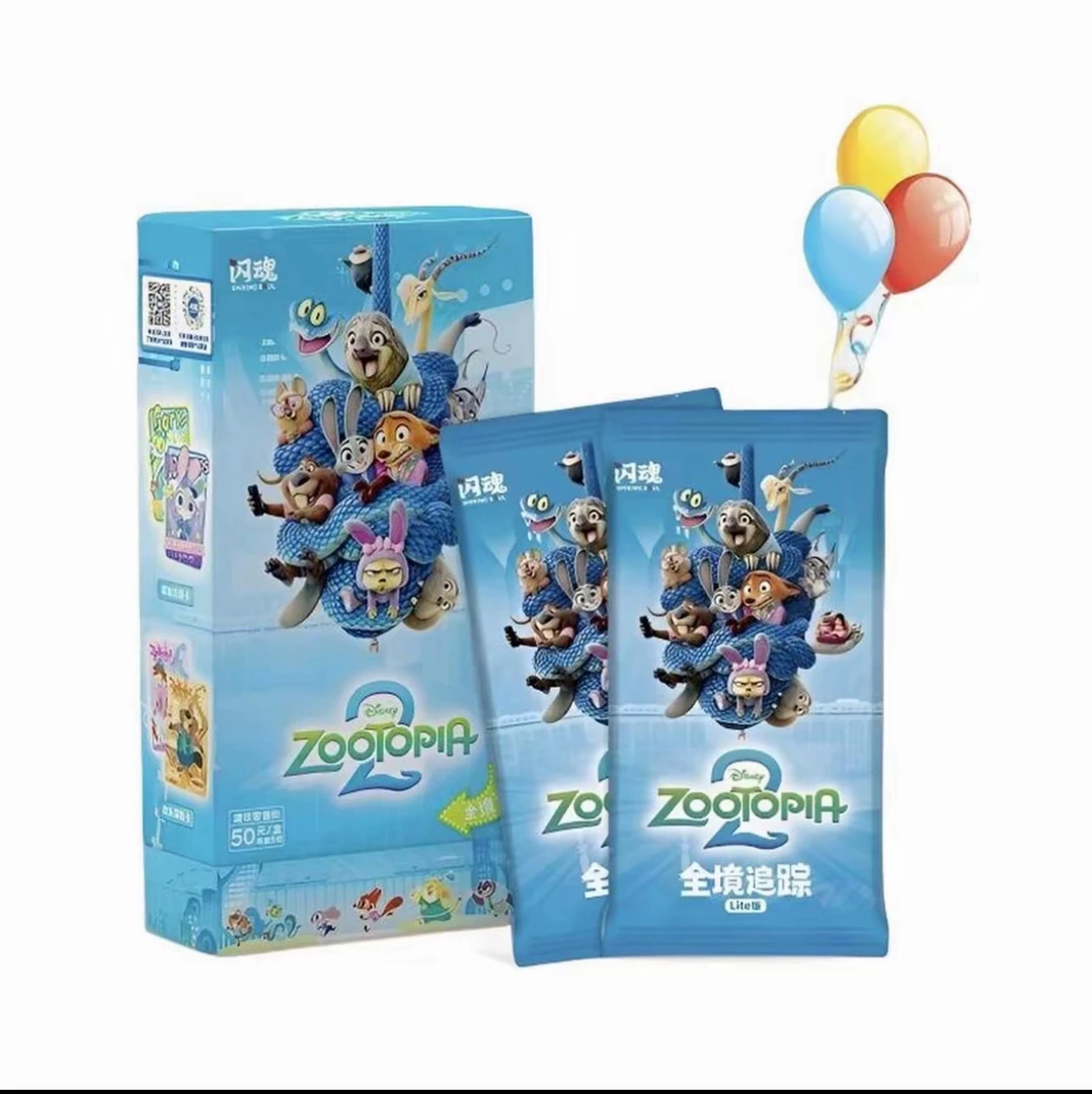 迪士尼疯狂动物城2全境追踪第一弹lite版收藏卡牌拆卡