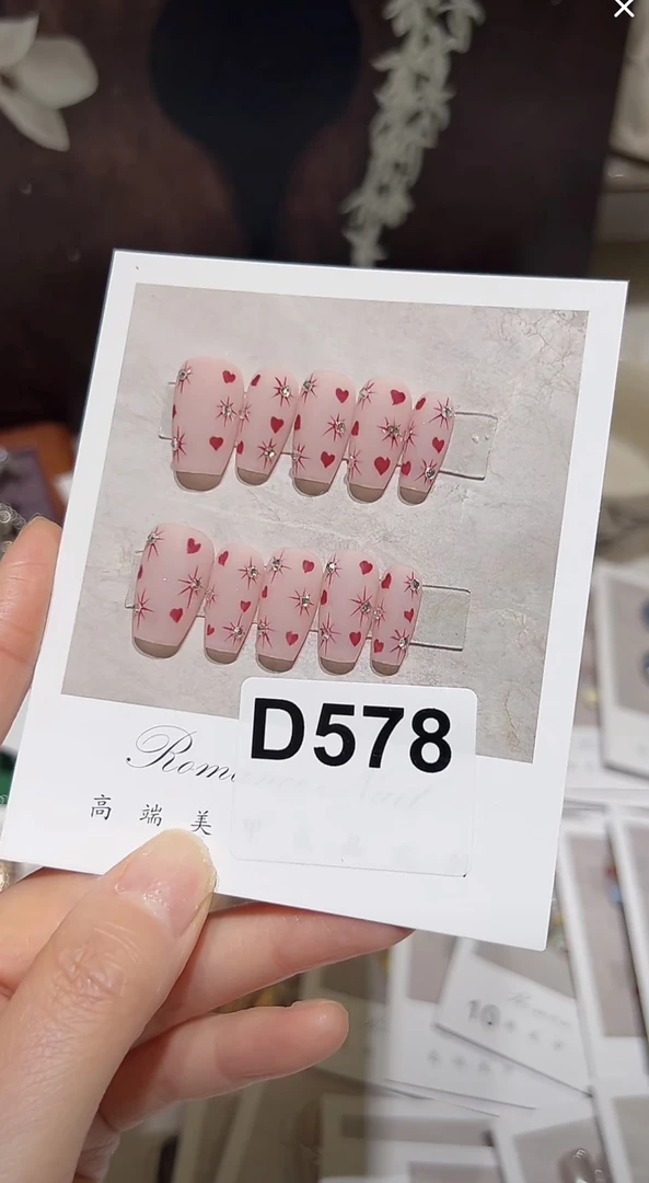 D578.纯手工穿戴甲（11）