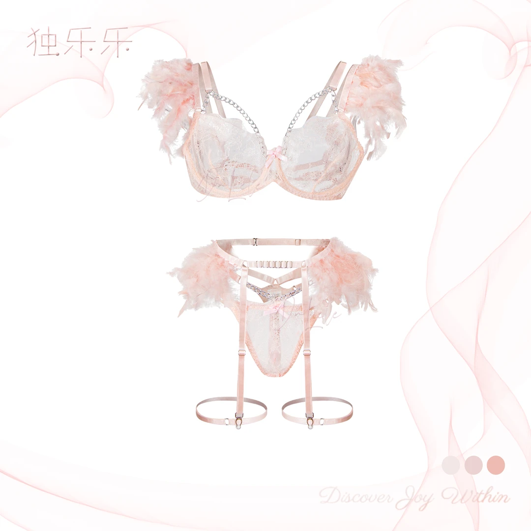 「独乐乐」桃夭羽翼  粉色睡衣加厚小胸欧美火辣珊瑚绒居家洋气女