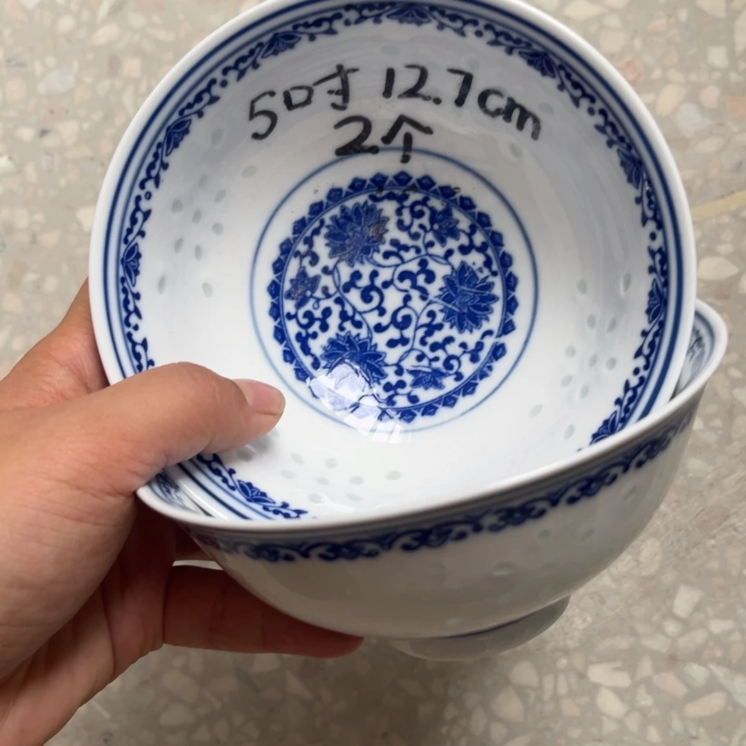 瓷片景德镇高温细白瓷瓷