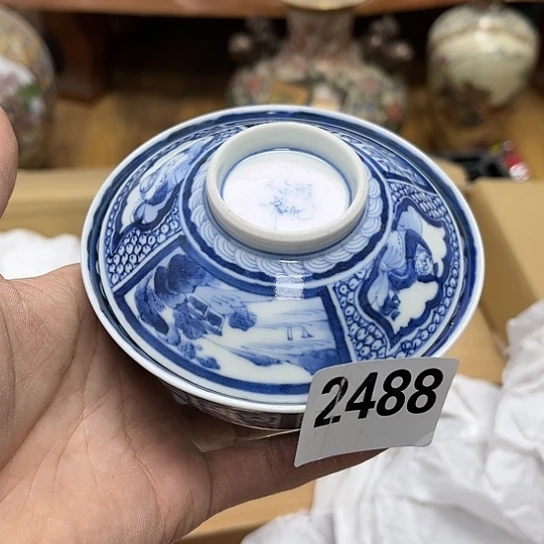 瓷片昊*1摆件工艺品瓷器摆件777