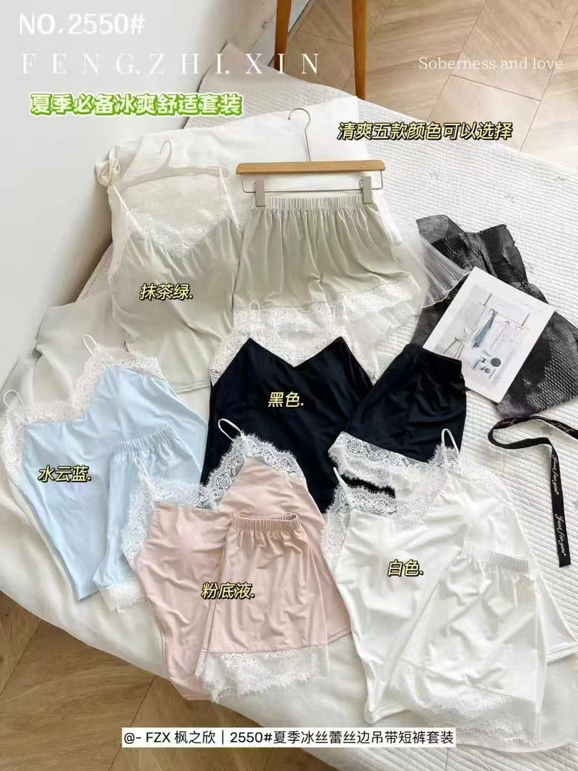 女无袖长裤短裤长裙夏季透气睡衣纯色青年城市机能风