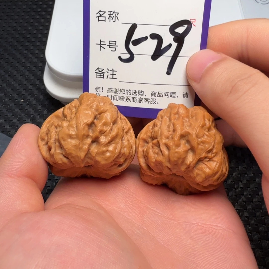 吊坠文玩核桃好果子