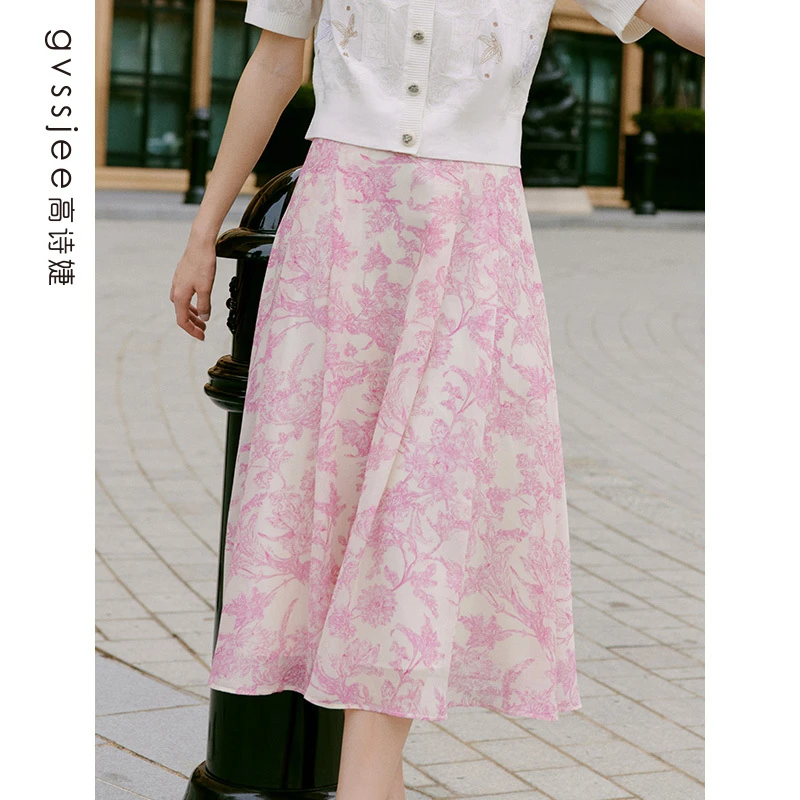 高诗婕夏季新款商场同款优雅印花醋酸气质半身裙252271042-20