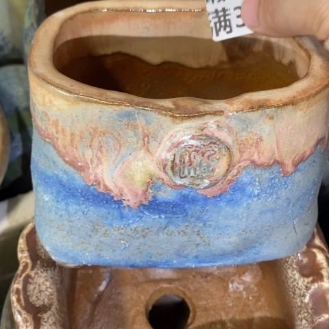 罐6572 微瑕38包邮景德镇陶瓷