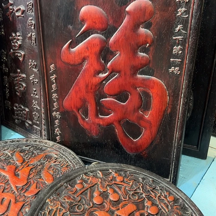 厚***酒非洲紫檀（红花梨）