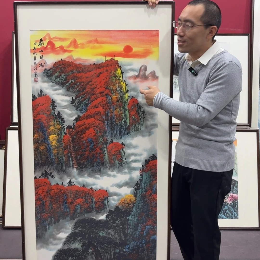 国画手绘作品160/80