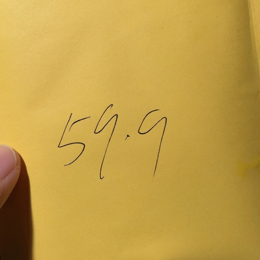 铜悟泉悟泉悟泉悟泉「悟泉」